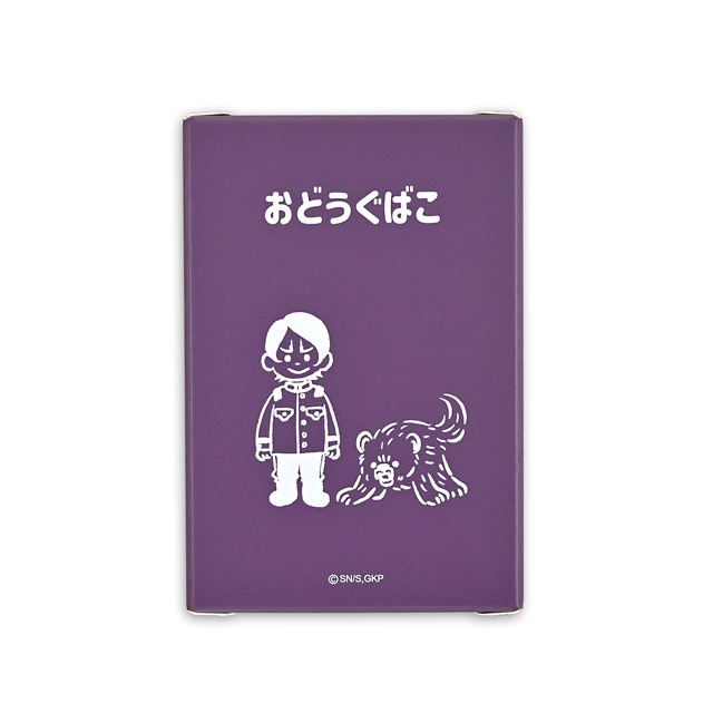 『ゴールデンカムイ』×「ビィズニィズ」コラボグッズ第2弾 お道具箱（全8種） （C）野田サトル／集英社・ゴールデンカムイ製作委員会