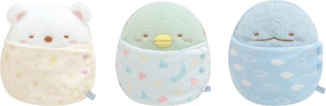 『すみっコぐらし』「すみっコべビー」テーマ　おくるみぬいぐるみ（C）2022 SAN-X CO., LTD. ALL RIGHTS RESERVED.