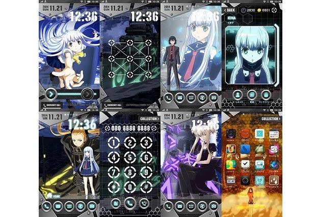 (C)Ark Performance／少年画報社・アルペジオパートナーズ(C)anifone/LEGS Singapore Pte.Ltd.