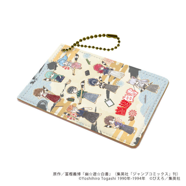 「『幽☆遊☆白書』POP UP SHOP in A3 Store」キャラパス（全1種）（C）Yoshihiro Togashi 1990年-1994年 （C）ぴえろ／集英社