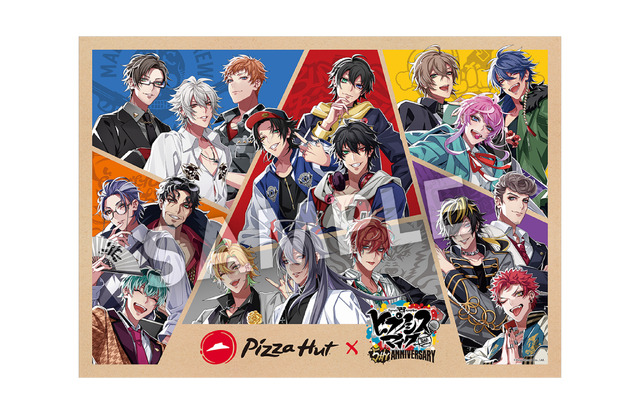 「ピザハット×『ヒプノシスマイク -Division Rap Battle-』」布ポスター（全1種）（C）PIZZA HUT JAPAN LTD. All Rights Reserved.（C）King Record Co., Ltd.