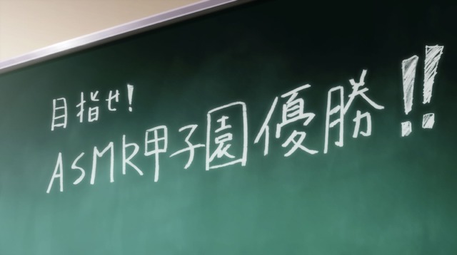 『ある朝ダミーヘッドマイクになっていた俺クンの人生』第1話「俺クン、ダミーヘッドマイクになる。」先行場面カット（C）俺クンの人生製作委員会