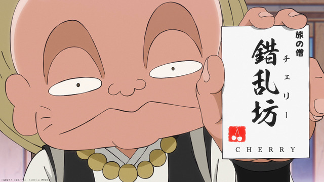 『うる星やつら』第1話「かけめぐる青春／絶体絶命」先行場面カット（C）高橋留美子・小学館／アニメ「うる星やつら」製作委員会