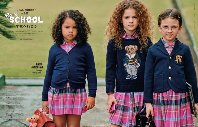 「FUDGE」2022年11月号