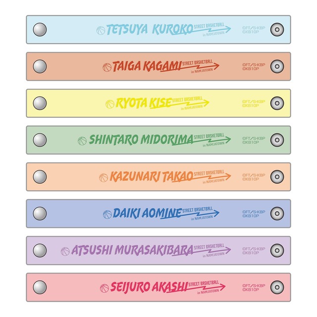 「黒子のバスケ in NAMJATOWN Street Basketball」ビニールリストバンド（C）藤巻忠俊／集英社・黒子のバスケ製作委員会（C）「黒子のバスケ」アニメ10周年プロジェクト