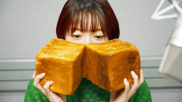 『花澤香菜の京のパン何にする？』（C）ＢＳテレ東