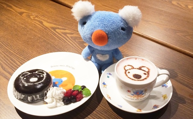 Penelope by Anne Gutmanand Georg Hallensleben(C)GallimardJeunesseLicensed by Nippon Animation Co., Ltd.