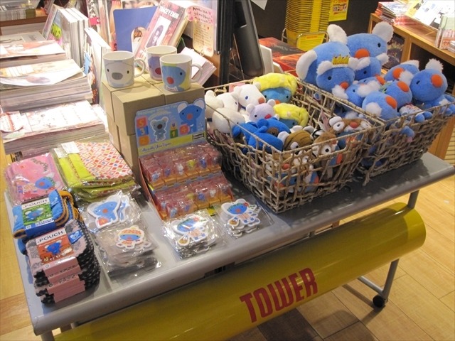 Penelope by Anne Gutmanand Georg Hallensleben(C)GallimardJeunesseLicensed by Nippon Animation Co., Ltd.