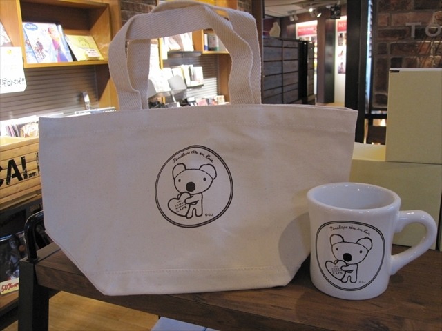 Penelope by Anne Gutmanand Georg Hallensleben(C)GallimardJeunesseLicensed by Nippon Animation Co., Ltd.