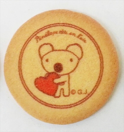 Penelope by Anne Gutmanand Georg Hallensleben(C)GallimardJeunesseLicensed by Nippon Animation Co., Ltd.