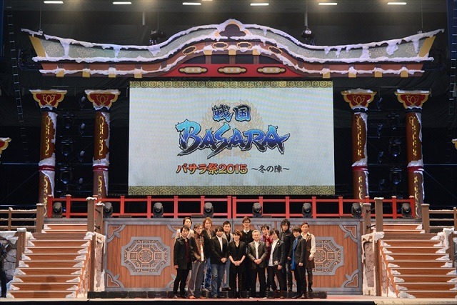 「戦国BASARA」”冬の陣”声優陣、舞台版キャスト登場、T.M.Revolution西川貴教が熱唱