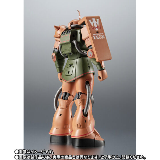 「ROBOT魂 ＜SIDE MS＞ MS-06FS ガルマ専用ザクll＆マゼラ・アタック 地球降下作戦セット ver. A.N.I.M.E.」14,300円（税込）（C）創通・サンライズ