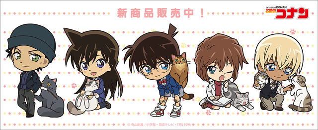 『名探偵コナン』オリジナルデフォルメイラストグッズ（C）青山剛昌／小学館・読売テレビ・TMS 1996