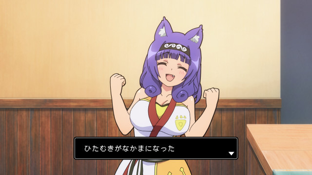 ヒタム・キャン（C）河添太一／SQUARE ENIX・「不徳のギルド」製作委員会