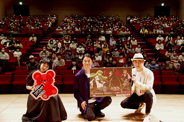 「第10回リバコメ!!×『コードギアス 反逆のルルーシュ』」の様子