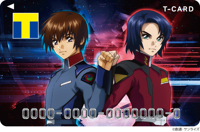 「Tカード（機動戦士ガンダムSEED）」（C）創通・サンライズ