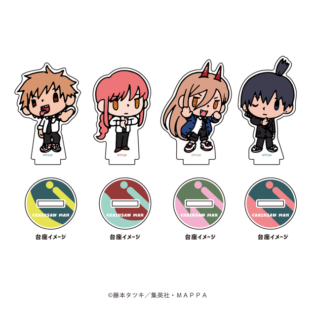 「チェンソーマン POP UP SHOP」アクリルプチスタンド「チェンソーマン」01ブラインド全4種　各957円（C）藤本タツキ／集英社・MAPPA