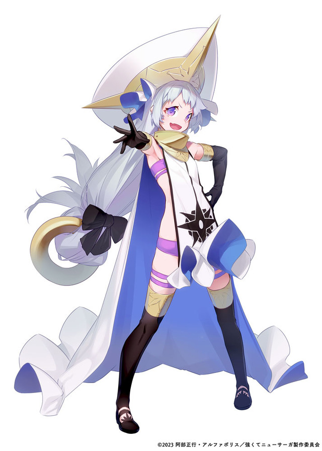 『強くてニューサーガ』シルドニア（C）2023 阿部正行・アルファポリス／強くてニューサーガ製作委員会