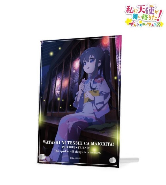 「キービジュアル第2弾 ダブルアクリルパネル」2,750円（税込）（C）椋木ななつ・一迅社／わたてんプレフレ製作委員会