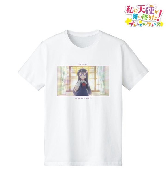 「白咲 花 場面写Tシャツ」4,180円（税込）（C）椋木ななつ・一迅社／わたてんプレフレ製作委員会