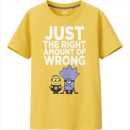 (C)2014 Universal Pictures.