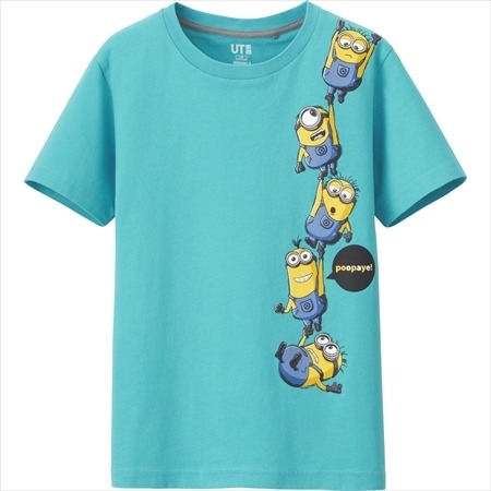 (C)2014 Universal Pictures.