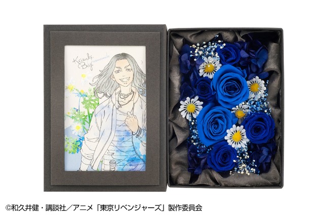 「Flower From Fan(フラワーフロムファン)　東京リベンジャーズ」場地圭介（C）和久井健・講談社／アニメ「東京リベンジャーズ」製作委員会