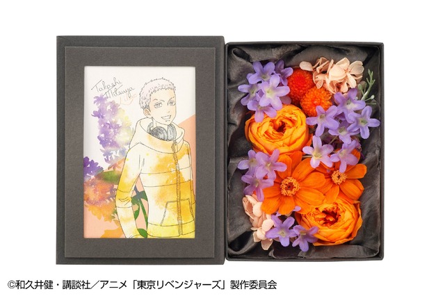 「Flower From Fan(フラワーフロムファン)　東京リベンジャーズ」松野千冬（C）和久井健・講談社／アニメ「東京リベンジャーズ」製作委員会