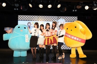 （c）小杉光太郎・一迅社/流川市ふるさと振興課