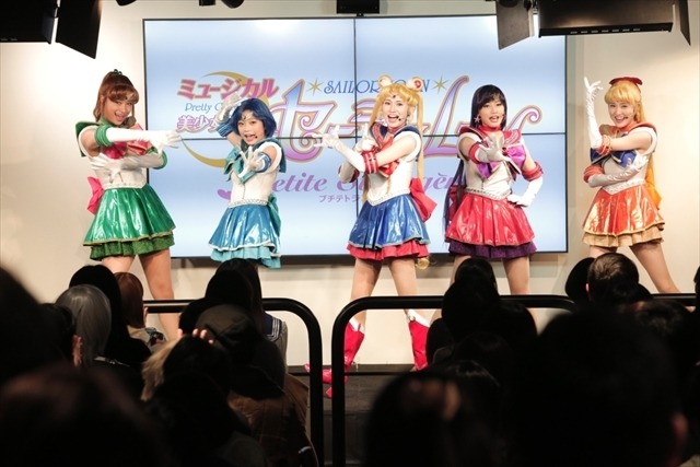 (C)武内直子・ＰＮＰ／ミュージカル「美少女戦士セーラームーン」製作委員会2014