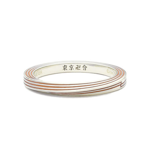 無限タイムリープリング 三ツ谷隆9,900 円（税込）（C）和久井健・講談社／アニメ「東京リベンジャーズ」製作委員会