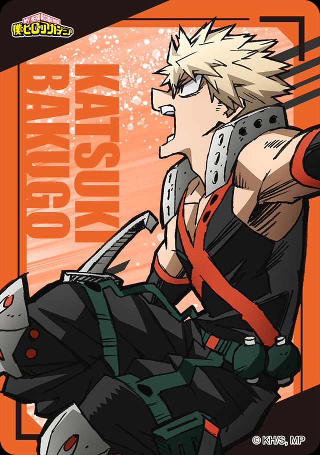 「ファミマで『プルスウルトラ』キャンペーン」クリアカード（C）堀越耕平／集英社・僕のヒーローアカデミア製作委員会