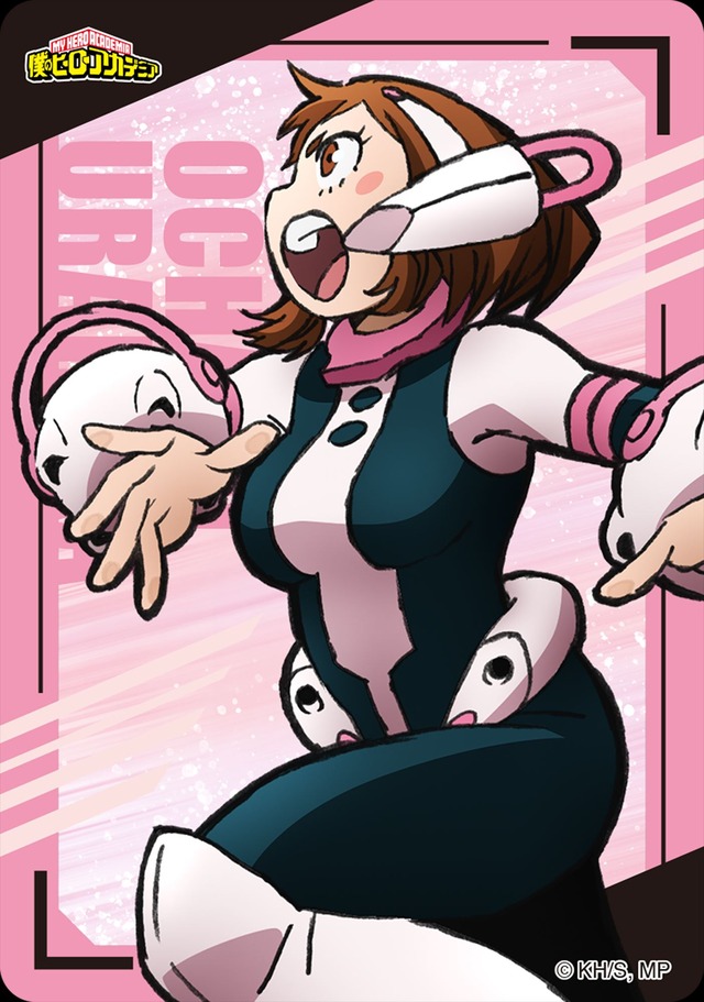 「ファミマで『プルスウルトラ』キャンペーン」クリアカード（C）堀越耕平／集英社・僕のヒーローアカデミア製作委員会