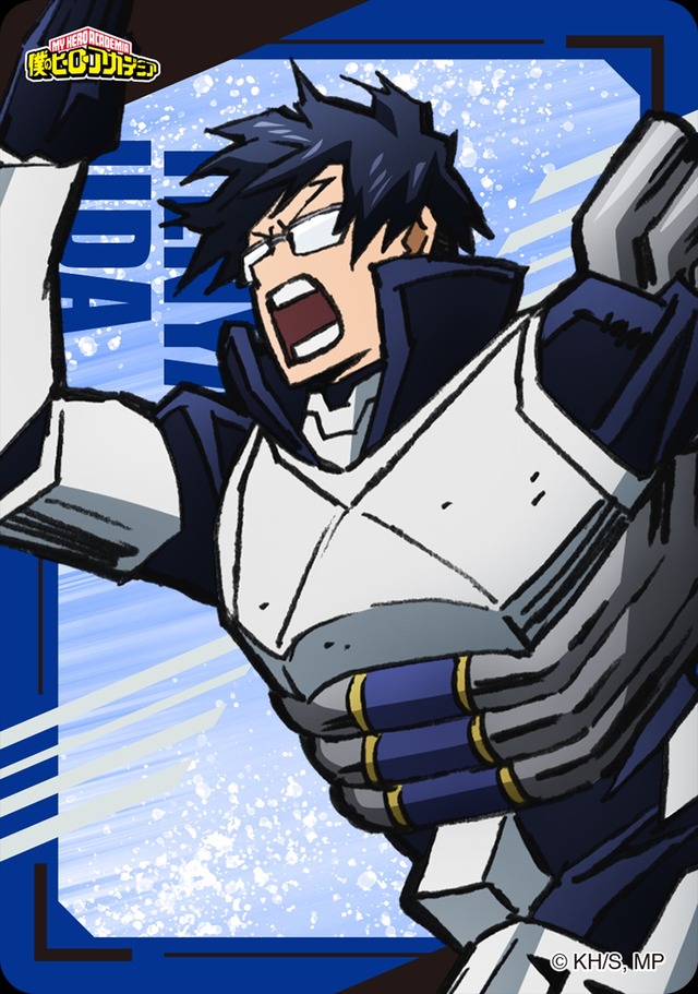 「ファミマで『プルスウルトラ』キャンペーン」クリアカード（C）堀越耕平／集英社・僕のヒーローアカデミア製作委員会