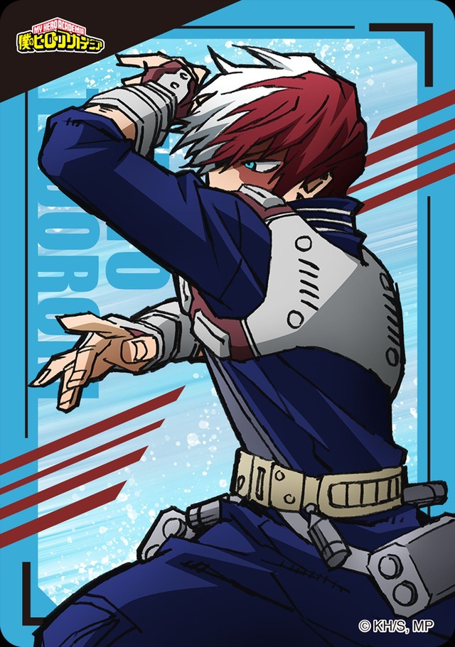 「ファミマで『プルスウルトラ』キャンペーン」クリアカード（C）堀越耕平／集英社・僕のヒーローアカデミア製作委員会