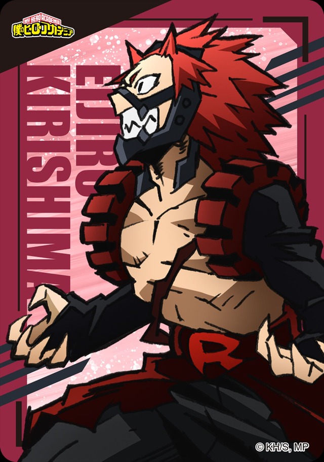 「ファミマで『プルスウルトラ』キャンペーン」クリアカード（C）堀越耕平／集英社・僕のヒーローアカデミア製作委員会