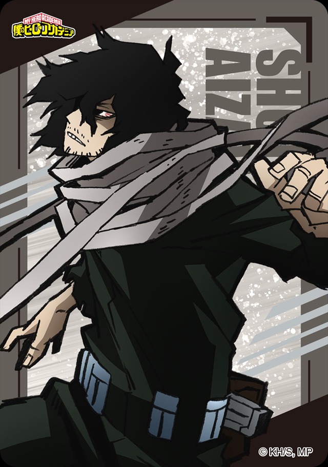 「ファミマで『プルスウルトラ』キャンペーン」クリアカード（C）堀越耕平／集英社・僕のヒーローアカデミア製作委員会