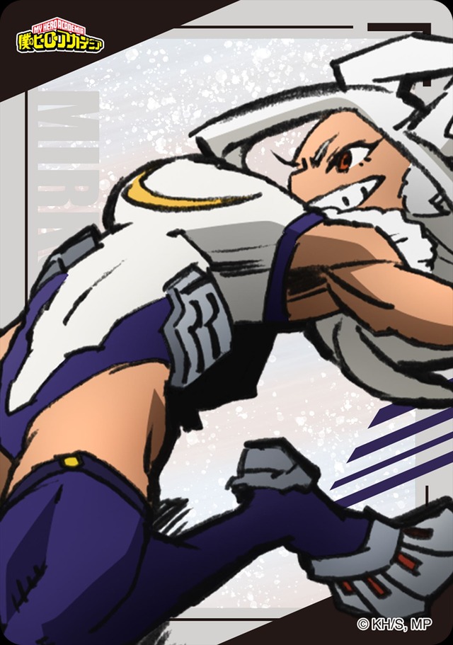 「ファミマで『プルスウルトラ』キャンペーン」クリアカード（C）堀越耕平／集英社・僕のヒーローアカデミア製作委員会