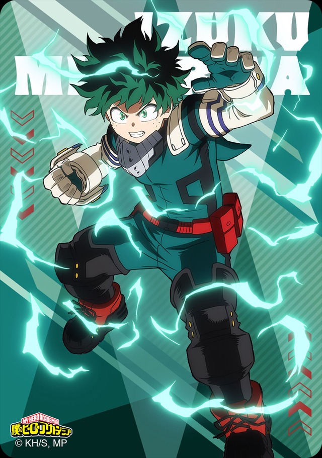 「ファミマで『プルスウルトラ』キャンペーン」クリアカード（C）堀越耕平／集英社・僕のヒーローアカデミア製作委員会