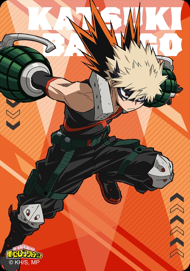 「ファミマで『プルスウルトラ』キャンペーン」クリアカード（C）堀越耕平／集英社・僕のヒーローアカデミア製作委員会