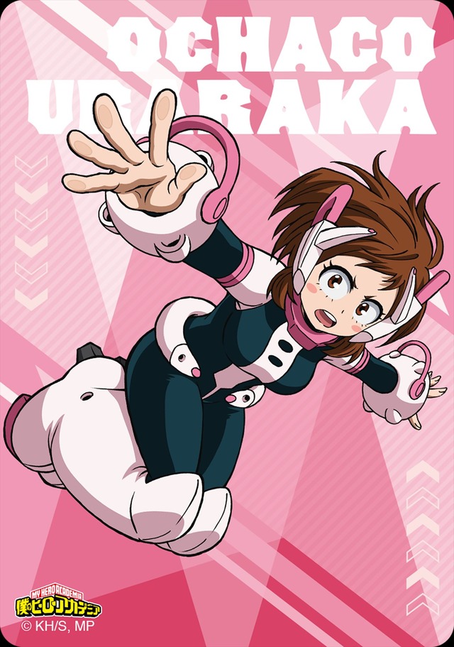 「ファミマで『プルスウルトラ』キャンペーン」クリアカード（C）堀越耕平／集英社・僕のヒーローアカデミア製作委員会