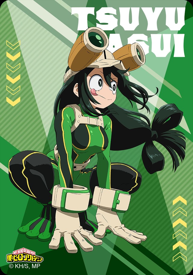 「ファミマで『プルスウルトラ』キャンペーン」クリアカード（C）堀越耕平／集英社・僕のヒーローアカデミア製作委員会