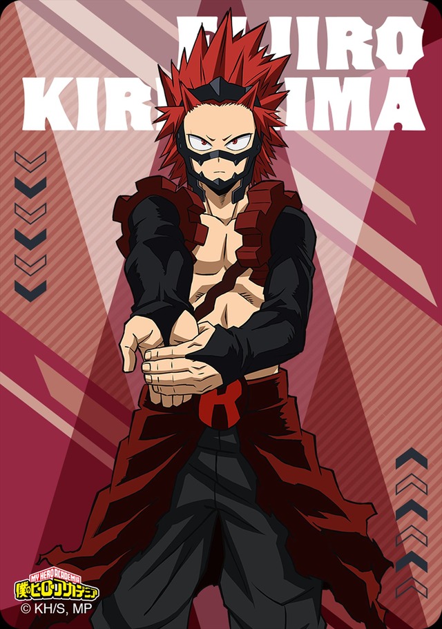 「ファミマで『プルスウルトラ』キャンペーン」クリアカード（C）堀越耕平／集英社・僕のヒーローアカデミア製作委員会