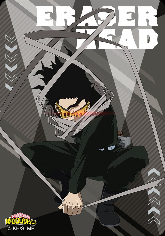 「ファミマで『プルスウルトラ』キャンペーン」クリアカード（C）堀越耕平／集英社・僕のヒーローアカデミア製作委員会