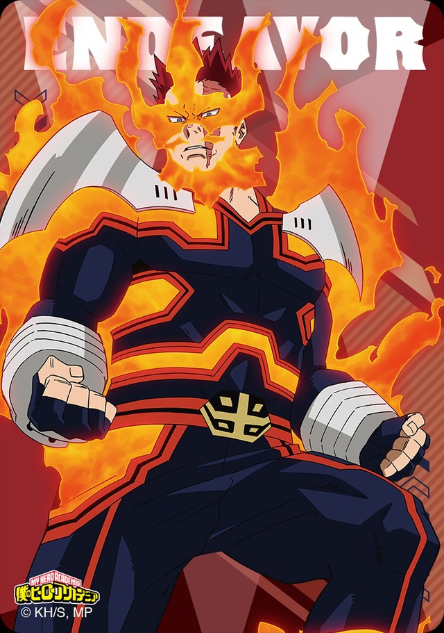 「ファミマで『プルスウルトラ』キャンペーン」クリアカード（C）堀越耕平／集英社・僕のヒーローアカデミア製作委員会