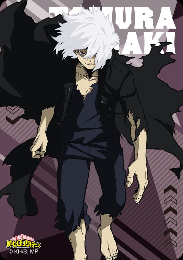 「ファミマで『プルスウルトラ』キャンペーン」クリアカード（C）堀越耕平／集英社・僕のヒーローアカデミア製作委員会