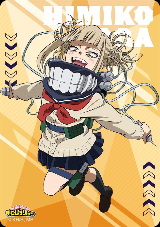 「ファミマで『プルスウルトラ』キャンペーン」クリアカード（C）堀越耕平／集英社・僕のヒーローアカデミア製作委員会