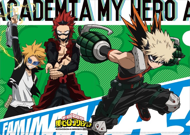 クリアファイル（C）堀越耕平／集英社・僕のヒーローアカデミア製作委員会