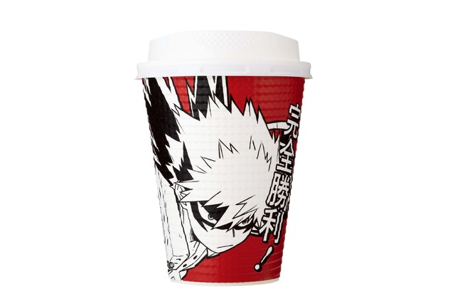 コラボカップ（C）堀越耕平／集英社・僕のヒーローアカデミア製作委員会