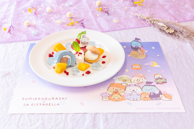 ARIA.C とかげ「とかげのカラフルデザートプレート」（C）2022 San-X Co., Ltd. All Rights Reserved.